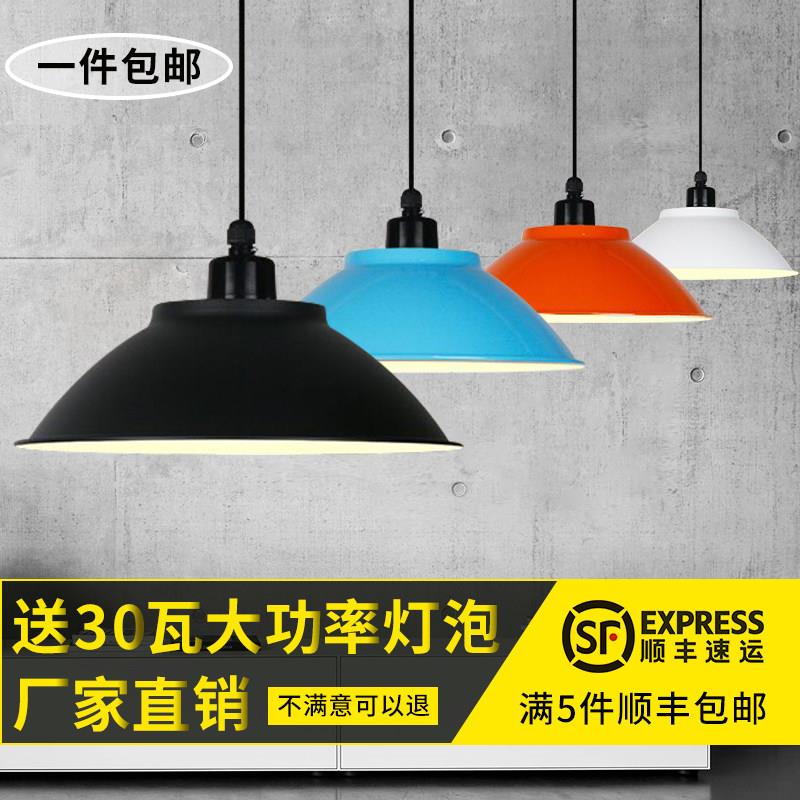 led工业风喇叭单头吊灯工矿灯罩创意个性展厅健身房舞蹈室饭厅灯