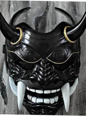 Halloween Masquerade Red Prajna Mask Cospiay Noh Japanese