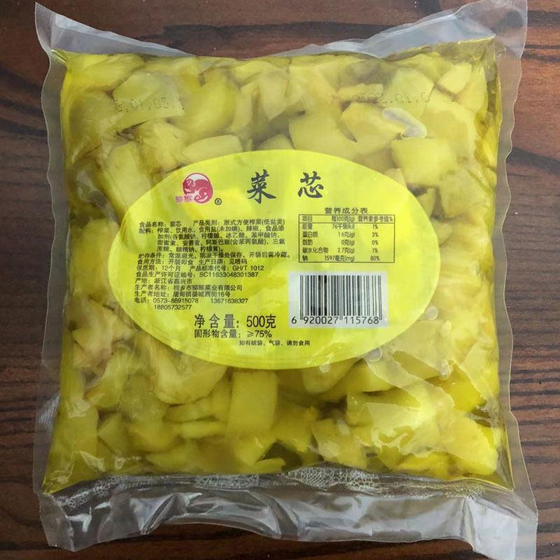 【猕猴榨菜芯】开胃下饭菜爽口菜心配粥小菜酱菜500g