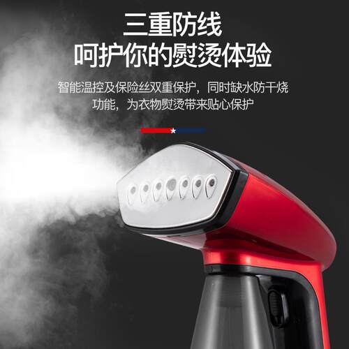 新款直销迈卡罗 MC-9352手持家用挂烫机小型便携熨烫机旅行平烫蒸
