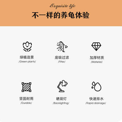 乌龟饲养缸小型乌龟专用缸家用客厅螃蟹生态缸鱼缸过滤制氧一体机