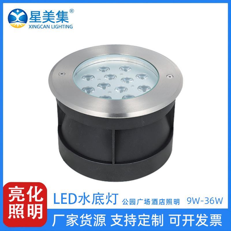户外圆形地埋灯led埋地射树灯景观园林广场地灯12W18W24W36W