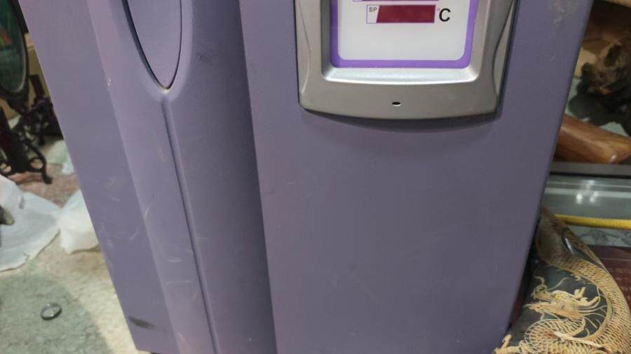 12月20日北京【京械7388】实验室淘汰报废处置仪器一台网络拍卖公告