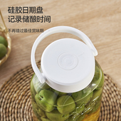 六齐家居诺亚玻璃密封储量罐 2.2L透明自动排气泡酒瓶苏打玻璃罐