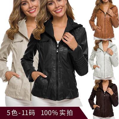 Women's Black PU Leather Biker Jacket with Removable Hood