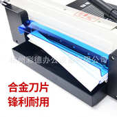 3154重型厚层切纸机手动裁纸机A4照片名片剪切裁纸机