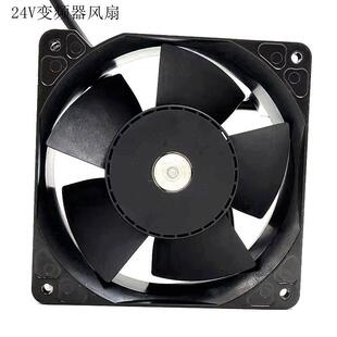ebm德国耐高温12038 12.5W散热风扇 4114NHH 发射机轴流风机 24V