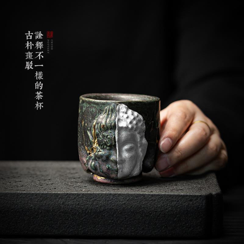手作一念神魔茶盏主人杯 家用高端把玩茶器陶瓷茶杯小杯子
