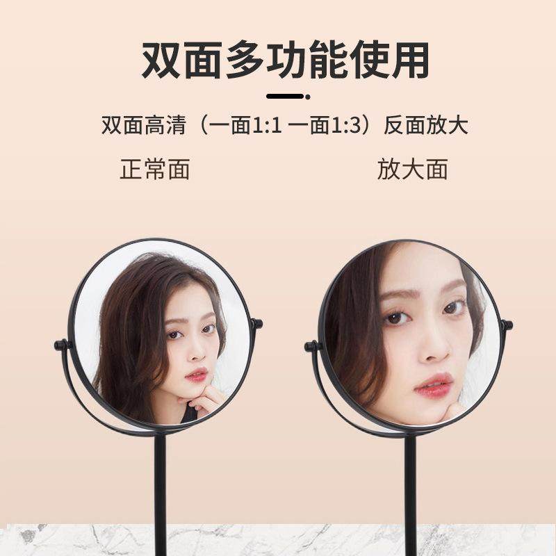 2019眼镜首饰珠宝店镜子柜台专用双面台式化妆试戴镜子看货镜道具,住宅家具,化妆镜,淘宝优惠券,粉丝福利购,淘宝优惠卷