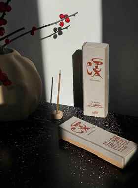 来自植物的渡人渡己 scenadu新中式无竹芯植物精油线香国风环保