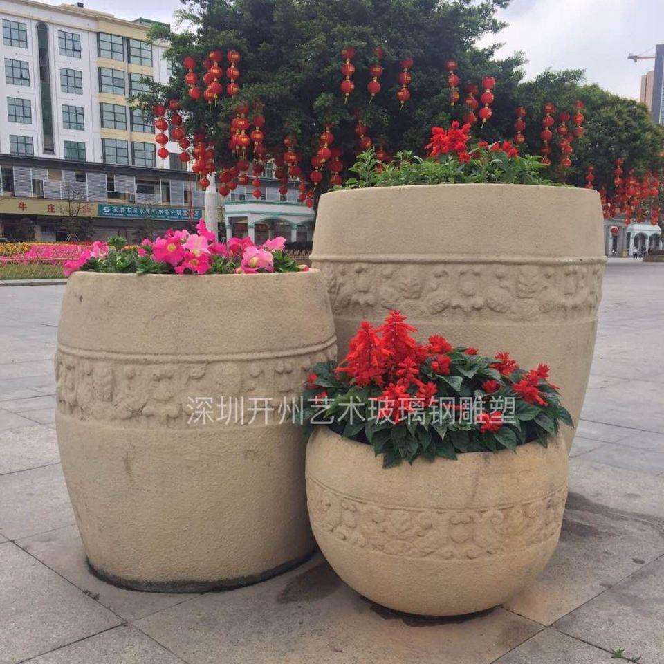厂家直销砂岩石花盆景观花钵户外别墅庭院花坛造景园林雕塑玻璃钢