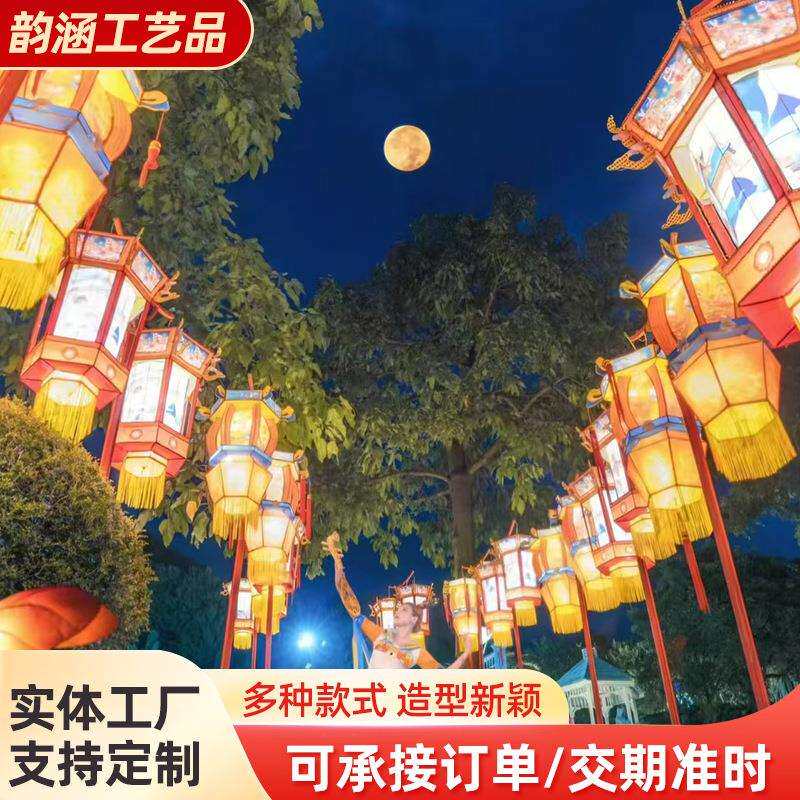 长廊灯荷花灯跨街灯户外装饰网红打卡景区美食节发光不夜城灯笼