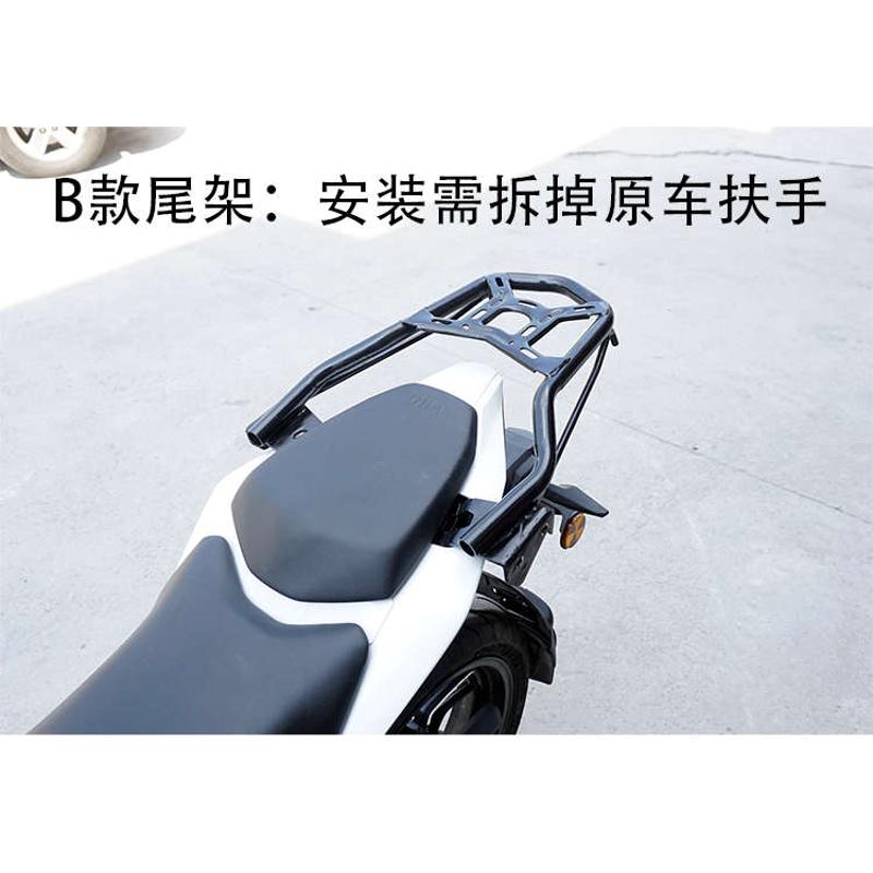 10d 货架货架适用于货架dr160-大后hj150尾翼翻板侧翻货架