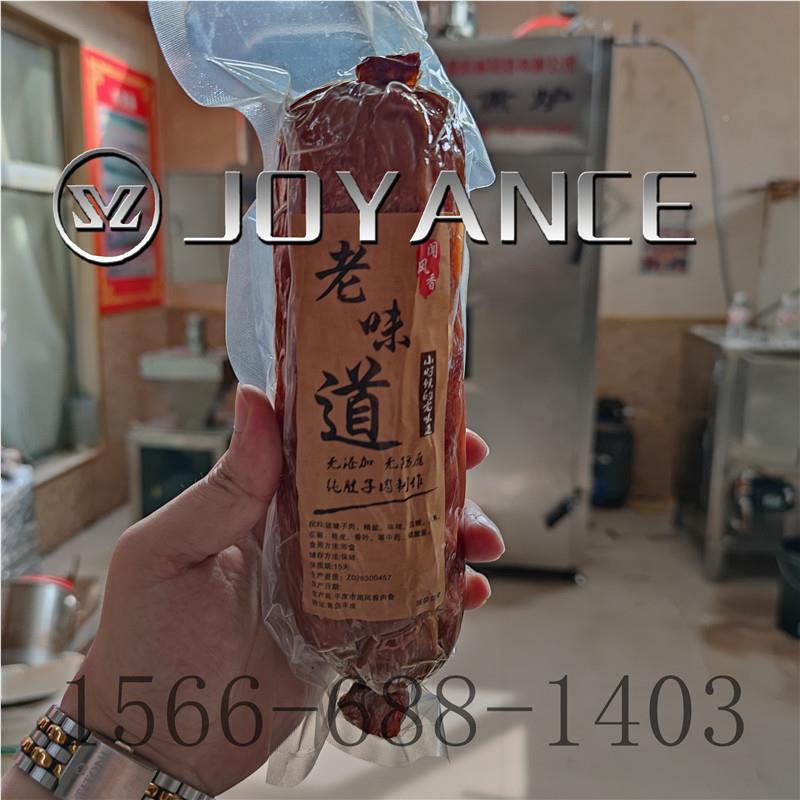 100型豆干烟熏设炉烟备 厂兆源烟熏家不锈炉钢红肠烟熏 四川腊肉