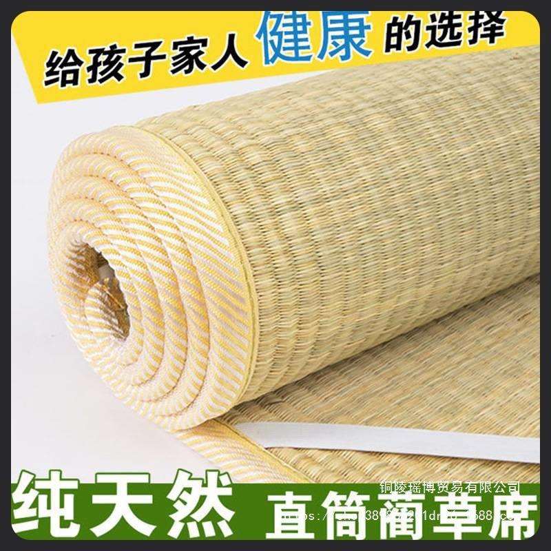 夏季天然草席1.8米1.5米1.2m席子老式芦苇席草编单人学生宿舍床席