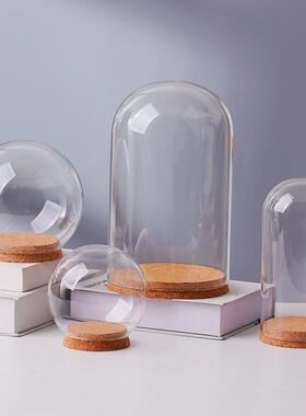 diy超轻粘土软陶羊毛毡手办防尘玻璃罩Sonny angle容器木塞玻璃瓶