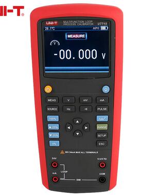 UNI-TUT715回路高精度校验仪多功能校准24V回路电源变送器