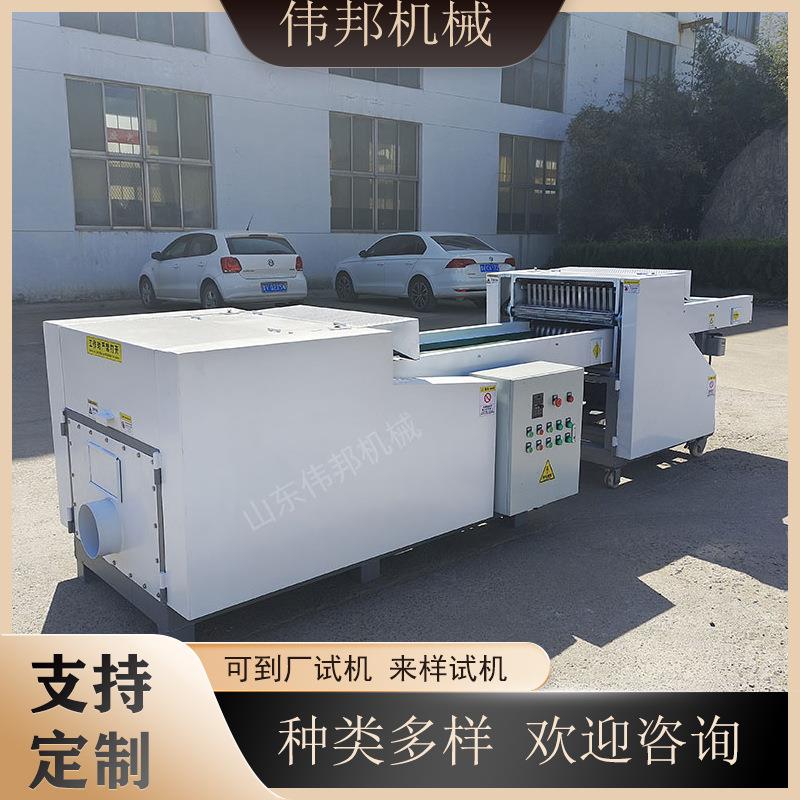 多功能耐强度 亲水海绵颗粒机 软皮切条机 床垫白棉粉碎机