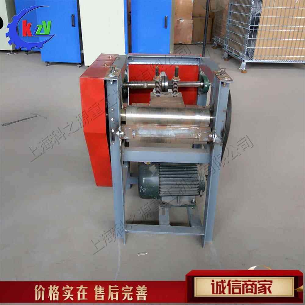 小型直口露露罐压平机自动 直筒缩口剪身整平机 易拉罐剪开展平机,包装,五金配件包装,淘宝优惠券,粉丝福利购,淘宝优惠卷