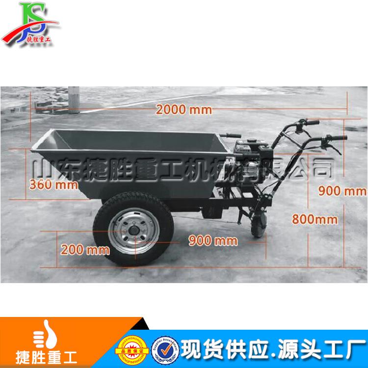 手推汽油三轮车 工程用拉灰拉货车 小型推拉运输车