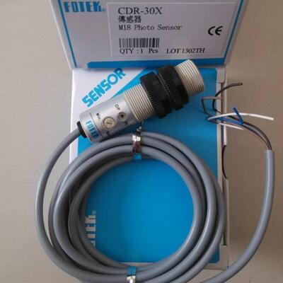 施迈赛 IFL2-8-10STP/IFL3B-8M-10P 电感式接近开关 价格好报价快
