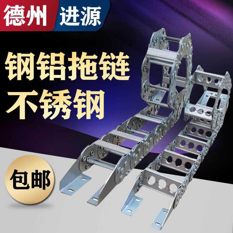 TL金属拖炼桥式/全封闭/打孔式钢铝拖炼耐高温耐腐蚀不锈钢坦克炼