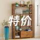 楠竹新中式 博古架摆件书架展示柜多宝阁茶具隔断茶叶置物架子