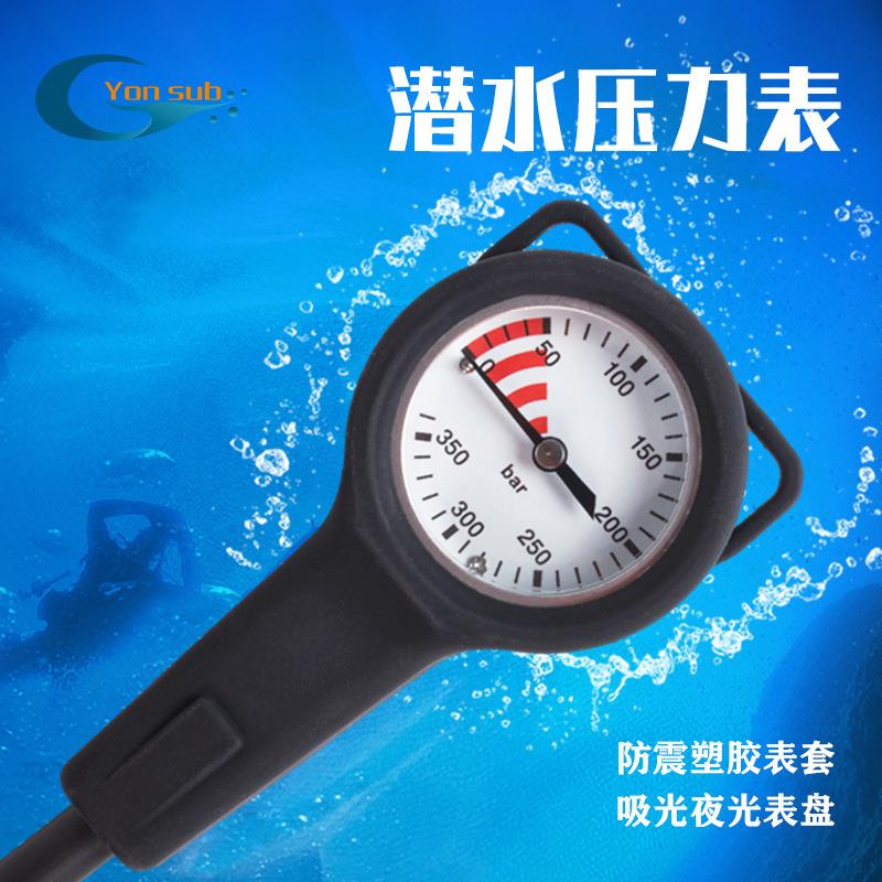残压表水肺潜水夜光一联表黑色气压表 潜水压力表