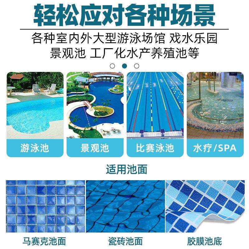 泳池吸污机池底水下吸尘器设备浅水池吸污清理机清洁工具吸泥设备