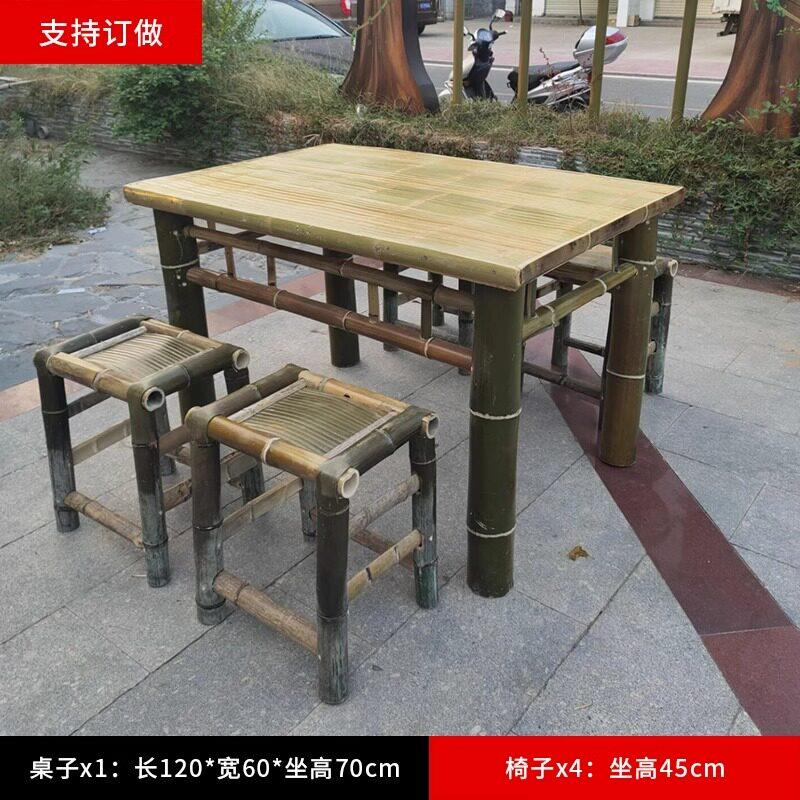 竹椅子靠背椅家用毛竹椅单人手工编织老式竹子小椅阳台休闲竹凳子