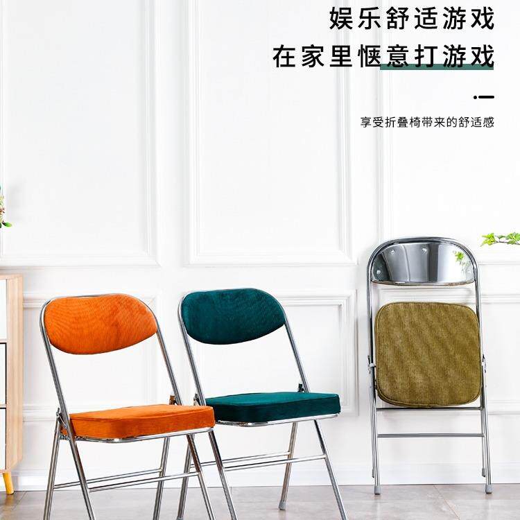 加厚公椅会33221办议椅电镀古折叠椅中椅椅靠背红色皮革餐椅灯芯