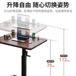工作台播专用升ACT桌降桌可折叠书桌办公 脑直播子主可移动站立式