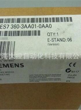 【议价】IP 6ES7360-3AA01-0AA0西门子S7-300接口模块6ES7 36O-3A