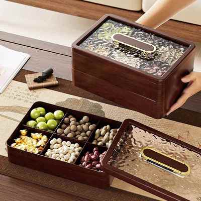 新中式坚果干果盘瓜子分格零食糖果盘家用带防尘盖复古木纹糖果盒