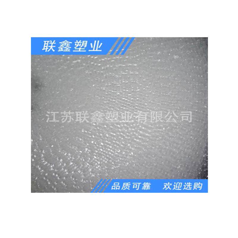 防震气泡膜卷装泡沫纸快递打包气泡袋泡棉缓冲气泡垫汽泡纸包装膜