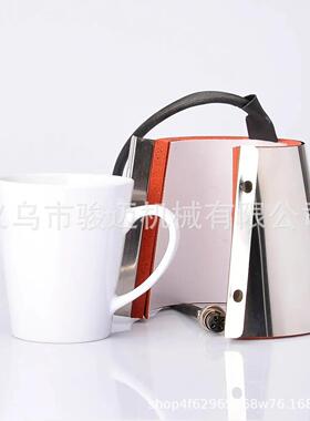 热转印机 配件 11oz 12oz 17oz 大椎 小锥杯垫 加热垫 蓝色 红色