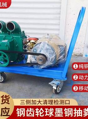 球墨钢养殖场抽粪泵高扬程下水道排污泵强力鱼塘荷塘清淤吸污泵