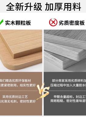 单木独面板板定制隔台面板44262免漆板板材桌餐桌桌面衣柜板书桌