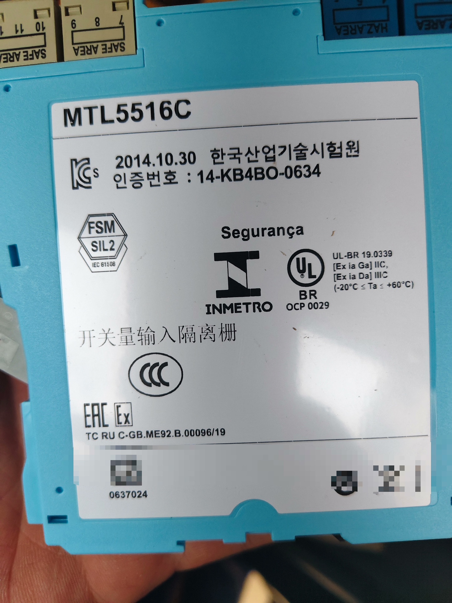 MTL5575，保证全新原装最新产品，