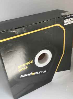 美光速海绵砂VAE纸车0抛光打磨手汽斯砂纸40大号600目800目卷型可