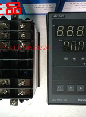 原装KEYANG科洋 XMTE-8000 K 温控仪 XMTE-8131AD3 温控器