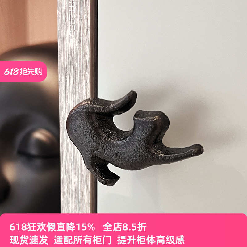 儿童房衣柜拉手男孩金属酷感黑色猫咪床头柜榻榻米抽屉柜子门拉手