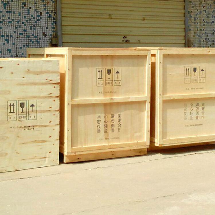 臭氧发生器配件陶瓷片臭氧发生器臭氧设备