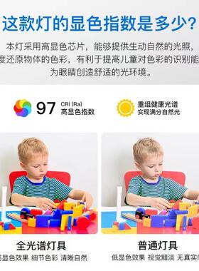 全光谱护眼灯设计师灯创意个性网红北欧轻奢现代简约客厅LED吊灯