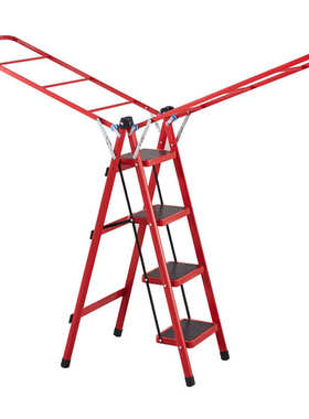 梯子晾衣架搬家红色喜气踏板梯子三四五步网红梯