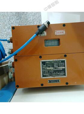 使用方便机载式甲烷断电仪 现货速发DJ4/127J(A)机载式甲烷断电仪