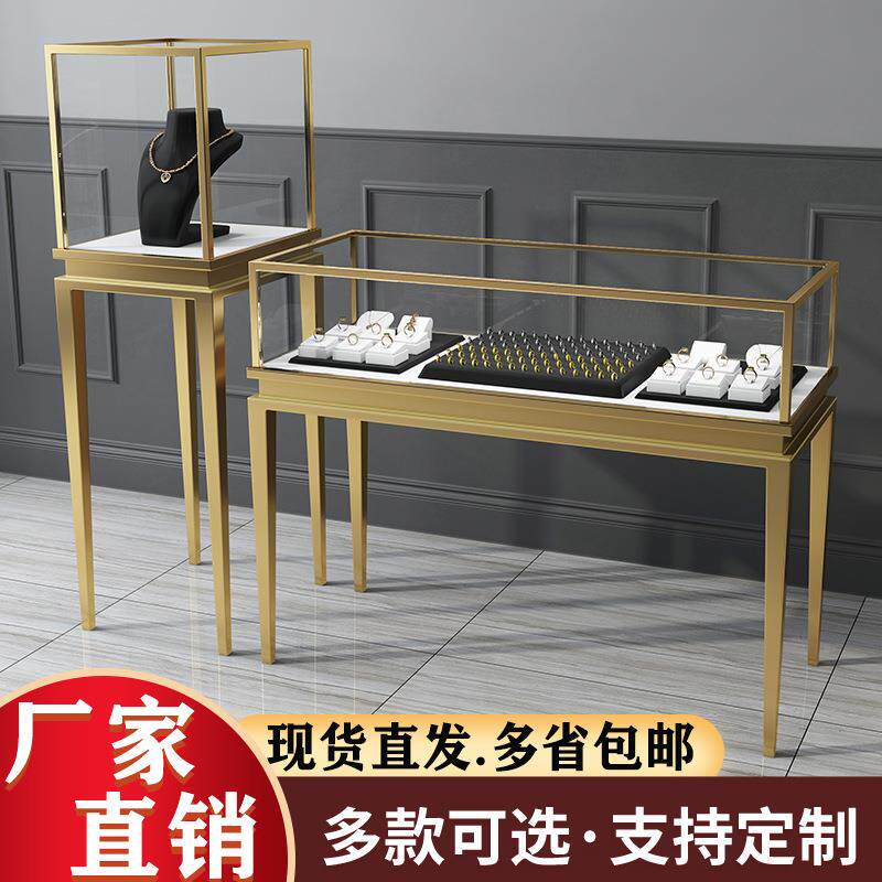 珠宝展示柜首饰玉器工艺品柜博物馆玻璃精品展柜古玩展架简约现代