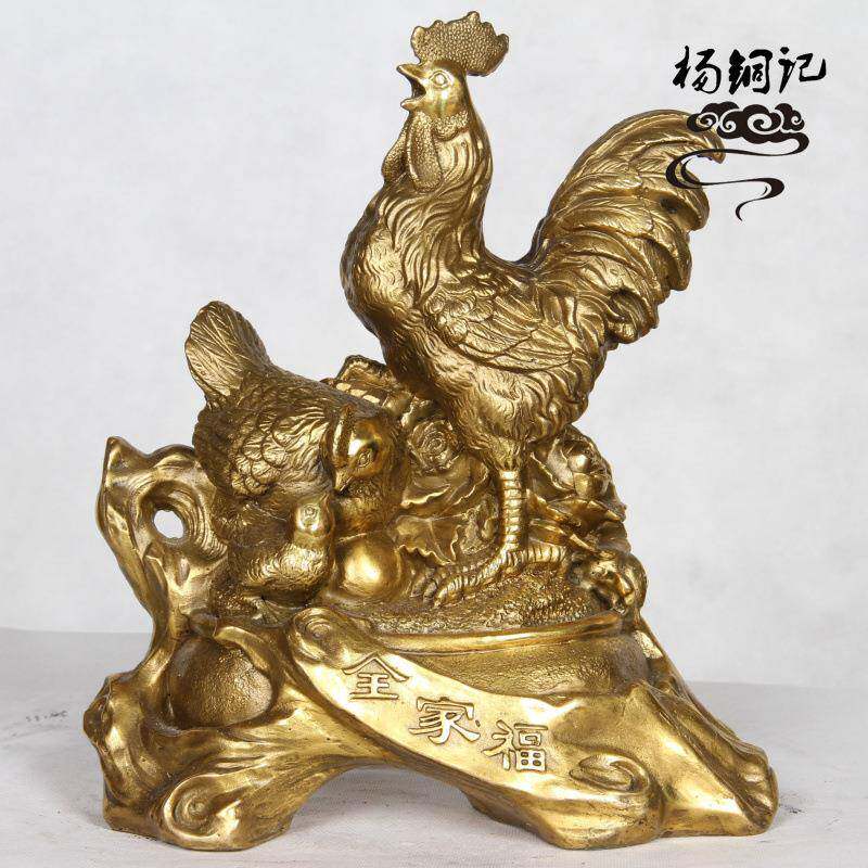 杨铜记 铜全家福鸡摆件工艺品 金钱鸡 居家装饰 全家福鸡