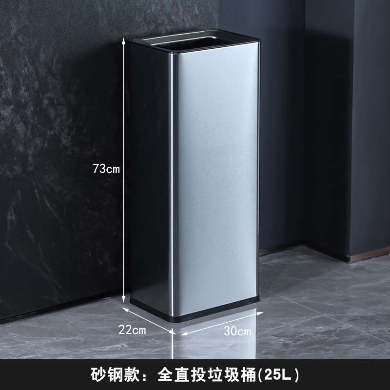 卫生间酒店擦摇公共场所洗手间手纸投大容量直厕所垃圾桶不锈钢盖