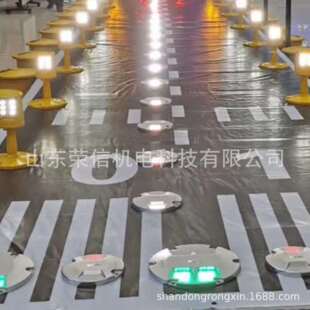 进近起飞区嵌入式 进近起飞区边界灯 边灯LED嵌入式